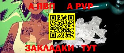 PSILOCYBIN Кумертау