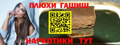 PSILOCYBIN Кумертау
