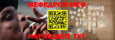 PSILOCYBIN Кумертау